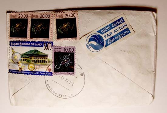 Письмо из Шри-Ланки